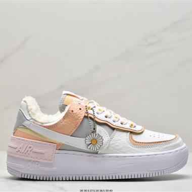 Nike WMNS Air Force 1 Shadow