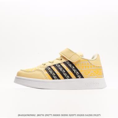 Adidas 魔術貼運動童鞋休閑板鞋