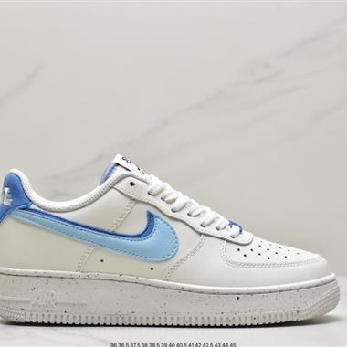 NIKE Air Force 1 Low 空軍一號低幫百搭休閑運動板鞋