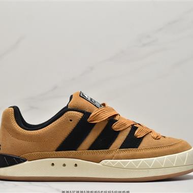 Human Made x Adidas Adimatic Low"Dust Green"