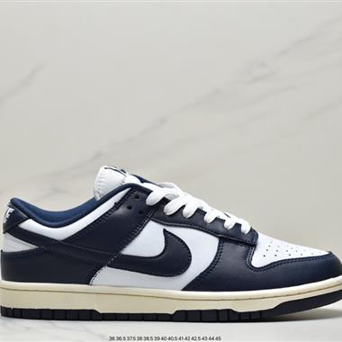 Nike SB Zoom Dunk Low 板鞋 