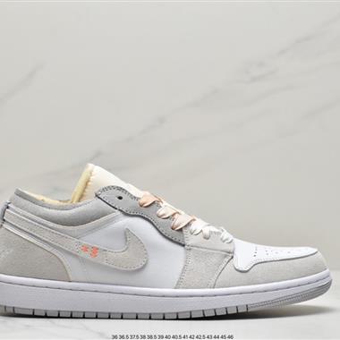 Nike Air Jordan 1 Low 