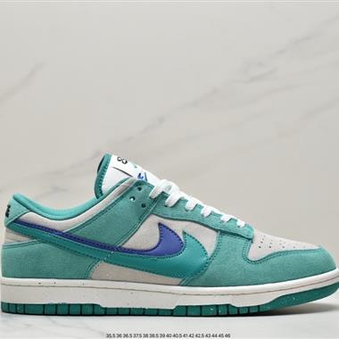 Nike SB Zoom Dunk Low 板鞋 