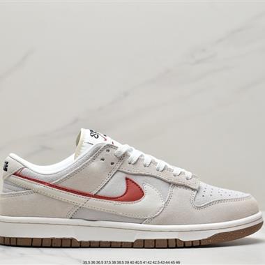 Nike SB Zoom Dunk Low 板鞋 