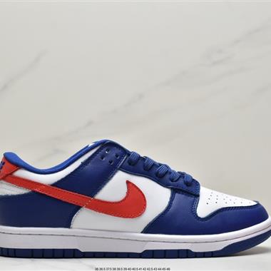 Nike SB Zoom Dunk Low 板鞋