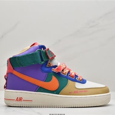 Nike Air Force 1 Hi Ut