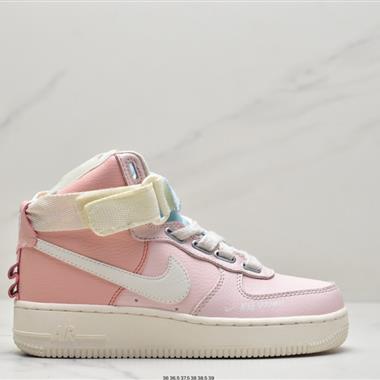 Nike Air Force 1 Hi Ut