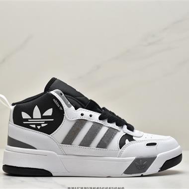 Adidas  Originals Post UP