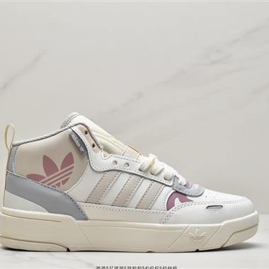 Adidas  Originals Post UP