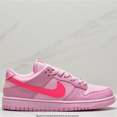 Nike SB Dunk Low Pro  扣籃系列復古低幫休閑運動滑板板鞋 
