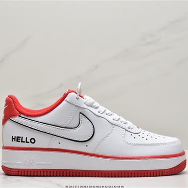Nike Air Force 1 Low 07 