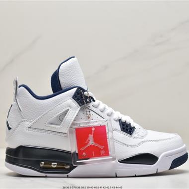 Nike Air Jordan 4 Retro Columbia（2015）