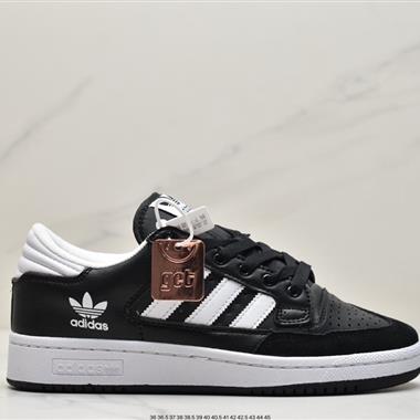  Adidas Forum Low 低幫百搭潮流休閑運動板鞋