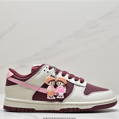 Nike SB Dunk Low 扣籃系列復古低幫休閑運動滑板板鞋