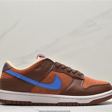 Nike SB Zoom Dunk Low 板鞋