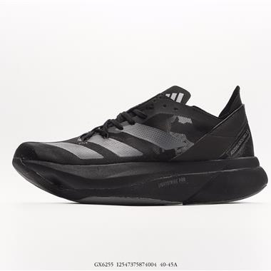 Adidas Adios PRO 馬拉松 網面超輕透氣跑步鞋