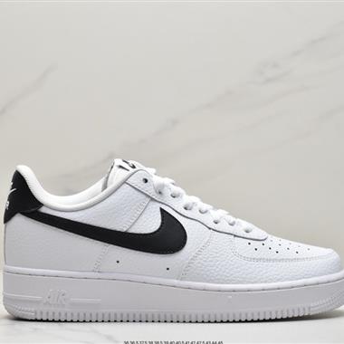 Nike  Air Force 1』07 Low"White/Black"空軍一號經典低幫百搭休閑運動板鞋