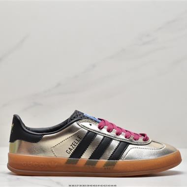 Adidas originals 三葉草聯名板鞋