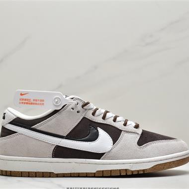 NIKE SB Dunk Low SE "85 