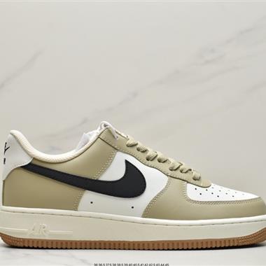 Nike By You Air Force 1'07 Low Retro SP空軍一號低幫經典百搭休閑運動板鞋
