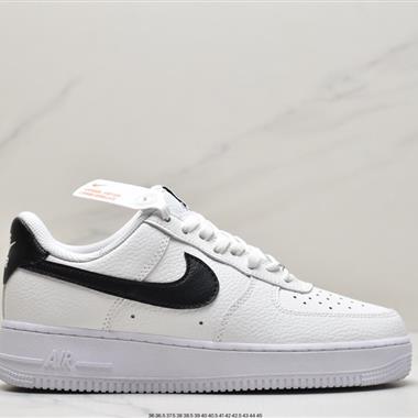 Nike Air Force 1 Low  空軍一號低幫百搭休閑運動板鞋