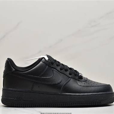 Nike Air Force 1 Low  空軍一號低幫百搭休閑運動板鞋