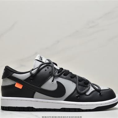 OFF-WHITE x Futura x Nike Dunk Low 三方聯名 解構綁帶滑板鞋