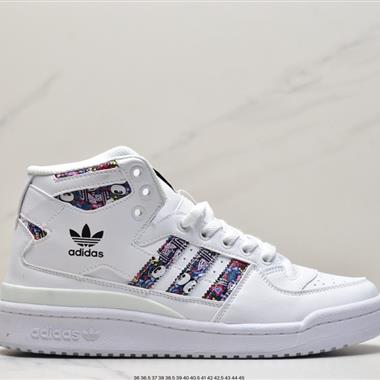 Adidas Forum Low 百搭潮流休閑運動板鞋