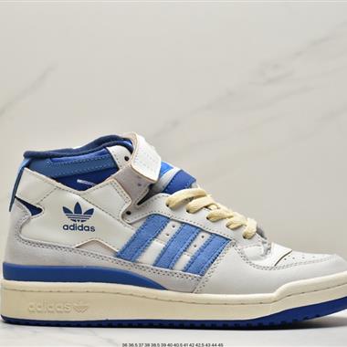 Adidas Forum Low 百搭潮流休閑運動板鞋