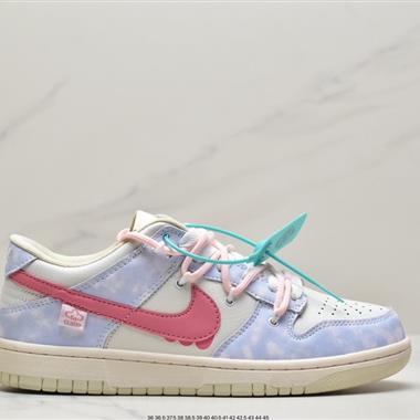 Nike SB Dunk Low"Milk White/Pink/Smile"扣籃系列低幫休閑運動滑板板鞋