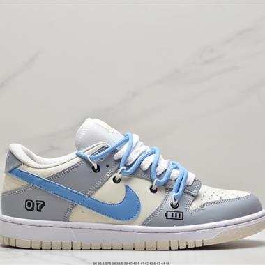 Nike SB Dunk Low"Milk White/Pink/Smile"扣籃系列低幫休閑運動滑板板鞋