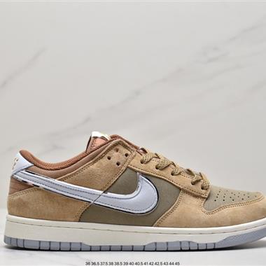 Otomo Katsuhiro x Nike  SB Dunk Low "Steamboy OST"