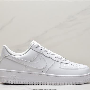 Nike Air Force 1 Low  空軍一號低幫百搭休閑運動板鞋