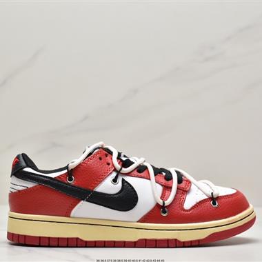 Nike SB Dunk Low"Milk White/Pink/Smile"扣籃系列低幫休閑運動滑板板鞋