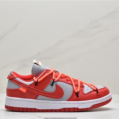 Nike SB Dunk Low"Milk White/Pink/Smile"扣籃系列低幫休閑運動滑板板鞋