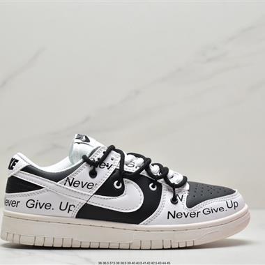 Nike SB Dunk Low"Milk White/Pink/Smile"扣籃系列低幫休閑運動滑板板鞋