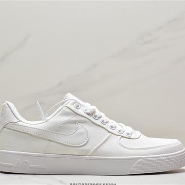 Nike Air Force 1 AC 簡版空軍一號 低幫經典板鞋  
