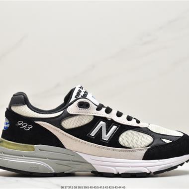 New Balance Made in USA MR993系列 復古休閑運動百搭老爹跑步鞋