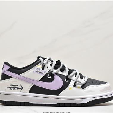 Nike SB Dunk Low Pro 復古低幫休閑運動滑板板鞋