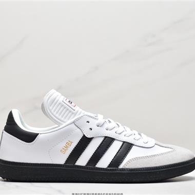 Adidas Samba Classic OG MIG 休閑鞋 