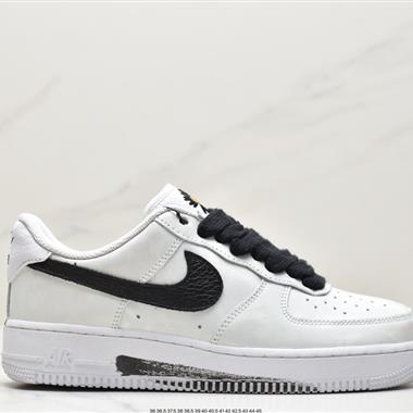 Nike Air Force 1 PEACEMINUSONE x Nike Air Force 1