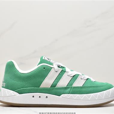 Human Made x Adidas Adimatic Low"Bright Orange"