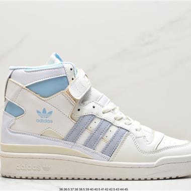 Adidas 三葉草 Originals Forum 84 High 