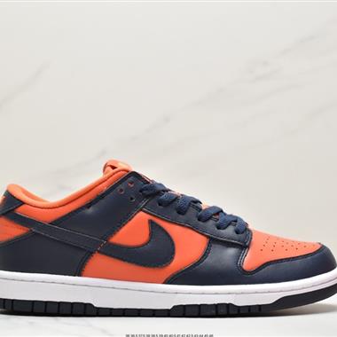Nike SB Dunk Low"Lottery"扣籃系列低幫休閑運動滑板板鞋 