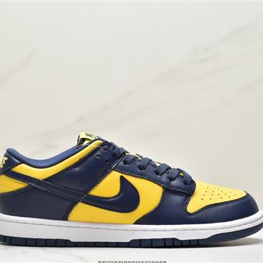 Nike SB Dunk Low"Lottery"扣籃系列低幫休閑運動滑板板鞋 