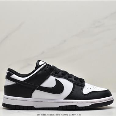 Nike SB Zoom Dunk Low 板鞋