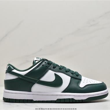 Nike SB Zoom Dunk Low 板鞋