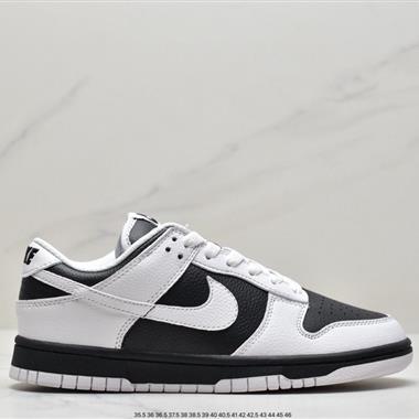 Nike SB Zoom Dunk Low 板鞋