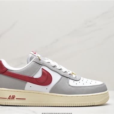 Nike Air Force 1 Low  空軍一號低幫百搭休閑運動板鞋