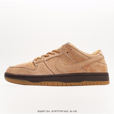  Nike Dunk Low SE “85”